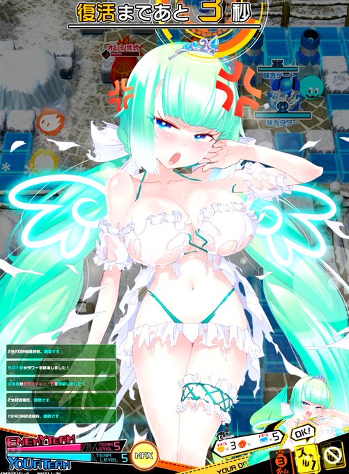 ãããèŠã«æ¥ããã§ãã®ã£ð å®å
šäžäœäœãã°ãªãžã§...ãããæ°Žçã§ãã®ã£ðåž¯ãæ°Žçã³ã©ã¿ããã«ãªã£ãŠãã§ãã®ã£ðãã£ã¯ã€ã€ã§ãã®ïœã£!!>< #ãã³ããŒã¬ãŒã«