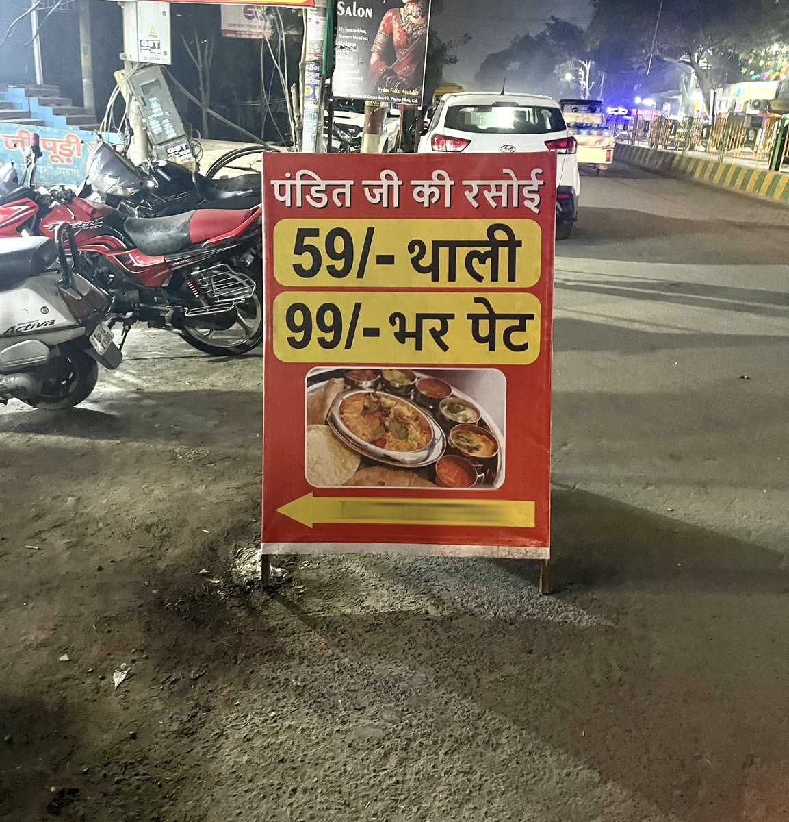 aloktveet's tweet photo. राह-ए-नज़र…

ये जो 40 रुपये का फ़र्क़ है …..यही जीवन है !!

#photo #streetclicks @SrBachchan @DrKumarVishwas @hvgoenka @TheLallantop https://t.co/B3aXQjpkjy