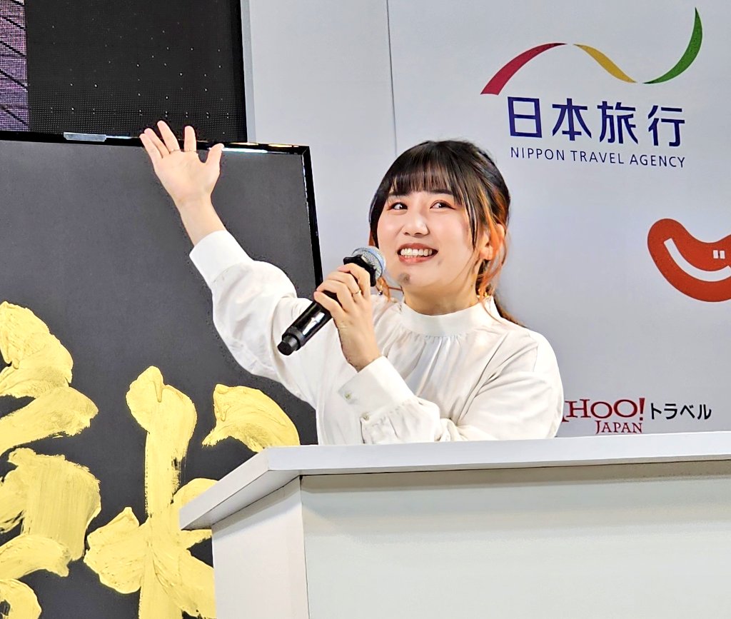 Junzy_com's tweet photo. 宿フェス
東京ビッグサイト
リンリンのトークステージ楽しかった😊
最初緊張してたけど話し始めたらいつものかわいいリンリンでした💘
写真もありがとうね😆✨会えて良かった!
宿フェス自体も楽しめました
いろんな所へ旅行したいね✈️
#宿フェス #yadofes #宿フェス2024
#リンリンブラウニー https://t.co/3QyTy6sSWR