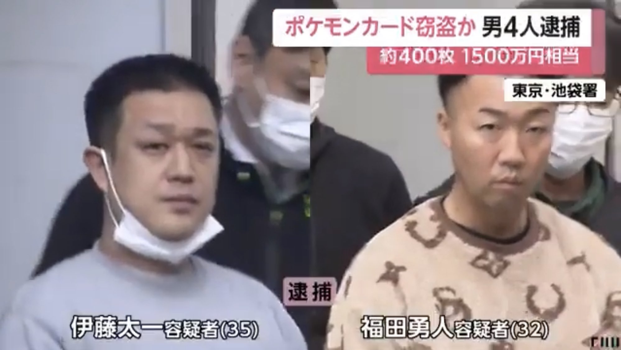 逮捕＋終り 𝕂𝕝𝕖𝕫𝕒𝟙𝟘𝟠 on X: 