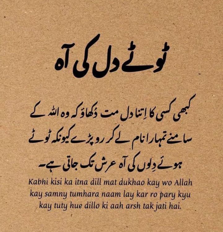 السَّلَامُ عَلَيْكُمْ
گڈ مارننگ ایکس فیملی🌹☺️