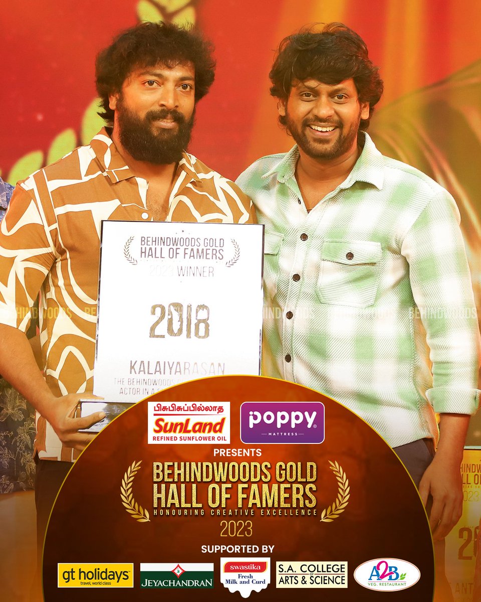 Honoring Kalaiyarasan as The Behindwoods Gold Hall Of Fame Supporting Actor 2023 - #2018 ❤️‍🔥

@KalaiActor 

#poppymattress #gtholidaysin #jeyachandrantextiles #a2bofficial
#viscomsacas #ktvhealthfood
 #BehindwoodsGoldHallOfFame #BGHF2024 #BehindwoodsAwards