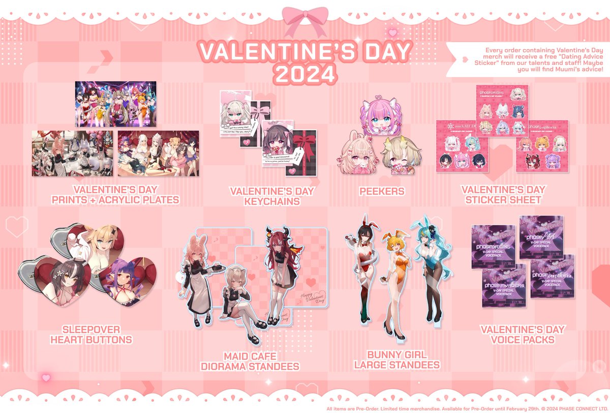 ❤️[Valentine's Day Merch Drop]💕 Limited merch drop for