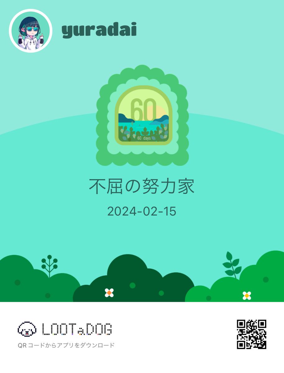 yuradai_yryr's tweet image. #LOOTaDOG
#Invitationcode 80249391
@LOOTaDOG
@LOOTaDOG_JPN
lootadog.com/download
丸2ヶ月を迎えたらしい