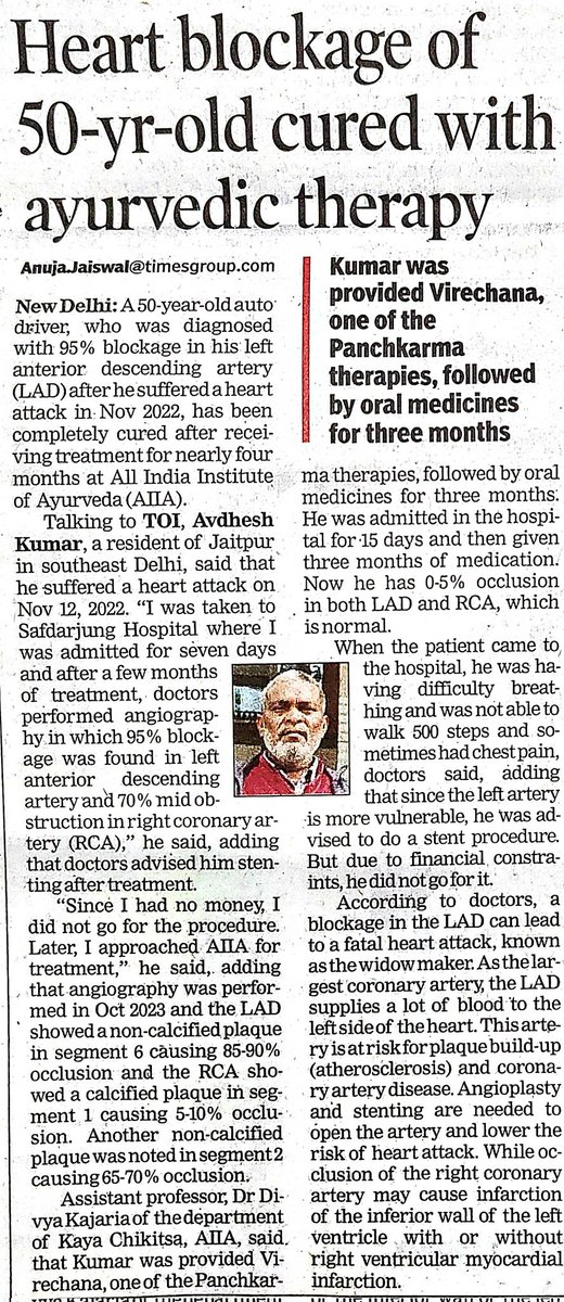 drsatendrasingh's tweet photo. #integrated #Ayurveda #HolisticHealth #ayutwitter #CardioTwitter #Cardiology https://t.co/HNeVafGKtl