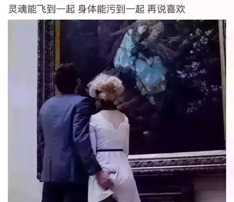 yanyanyan (@yangyan592230) / Posts / X