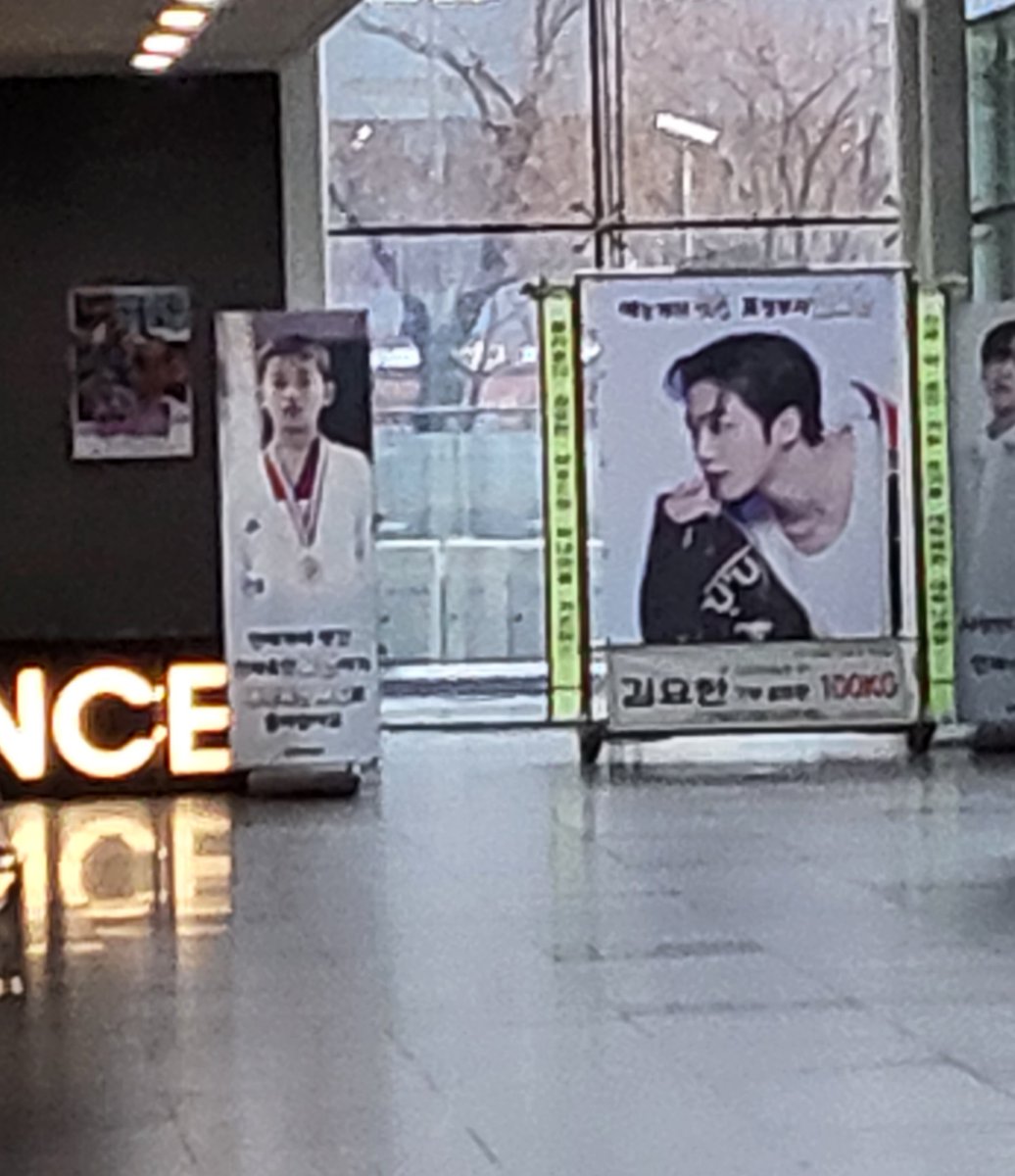 jeongsimlove's tweet photo. 대학체전이 휘몰아쳐옵니다

#MC김요한#대학체전
#화이팅#요한씨밀레 https://t.co/0x71mTA2ND