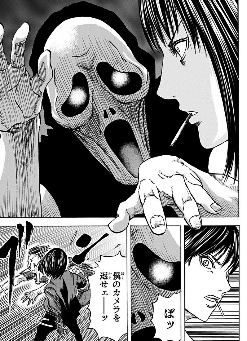 #原作を隣に貼らなくても何のパロディか気づいて 