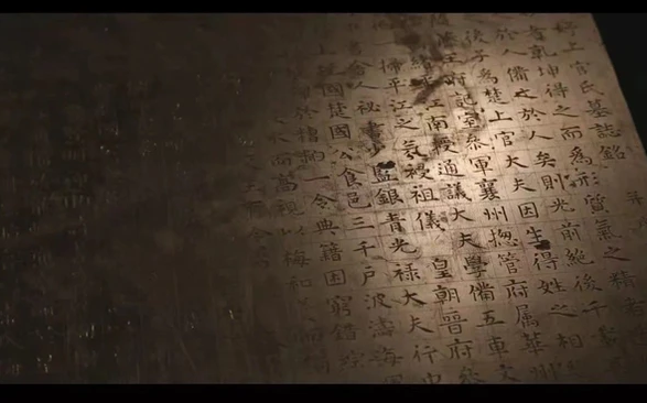 zhenhuanjie's tweet photo. Princess Taiping wrote on her tomb "Since you passed, mountains &amp; rivers have lost color. I hear your voice in the wind, &amp; I miss you so much. There's no way for me to express how I feel

I hope that tens &amp; thousands of years later,  there will be ppl like me who rmbr you forever https://t.co/0Hw0RTjbOW
