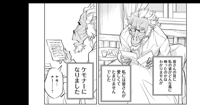 俺もなるか… https://t.co/qaP6G5H2aC ] 