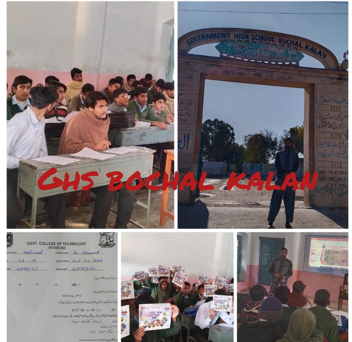 ChakwalGct's tweet photo. We are delighted to share that staff from #gctchakwal recently visited G. H. S Bochal  Kalan to provide valuable information about the Diploma of associate Engineering in technology. Staff also info about the advantages they can get after doing DAE. @punjab_tevta @TEVTANORTH https://t.co/1mdMvoM1YF