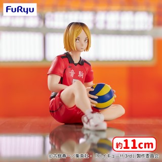セガUFOキャッチャーオンライン【公式】 on X: 