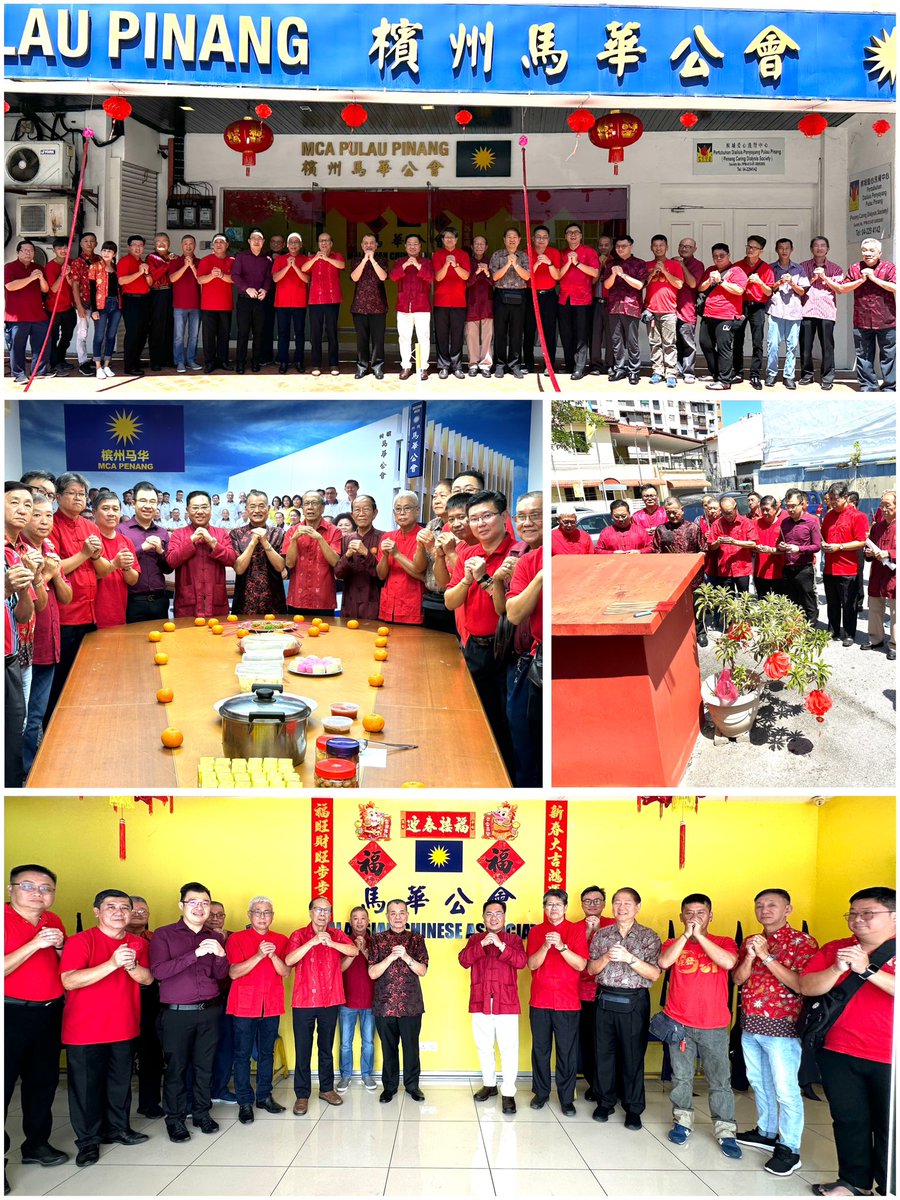 drtanchuanhong's tweet photo. 槟州马华开门服务大吉。马华副总会长兼槟州主席拿督陈德钦同志带领大家祈求龙年风调雨顺,国泰民安! https://t.co/PQsP6rdMny