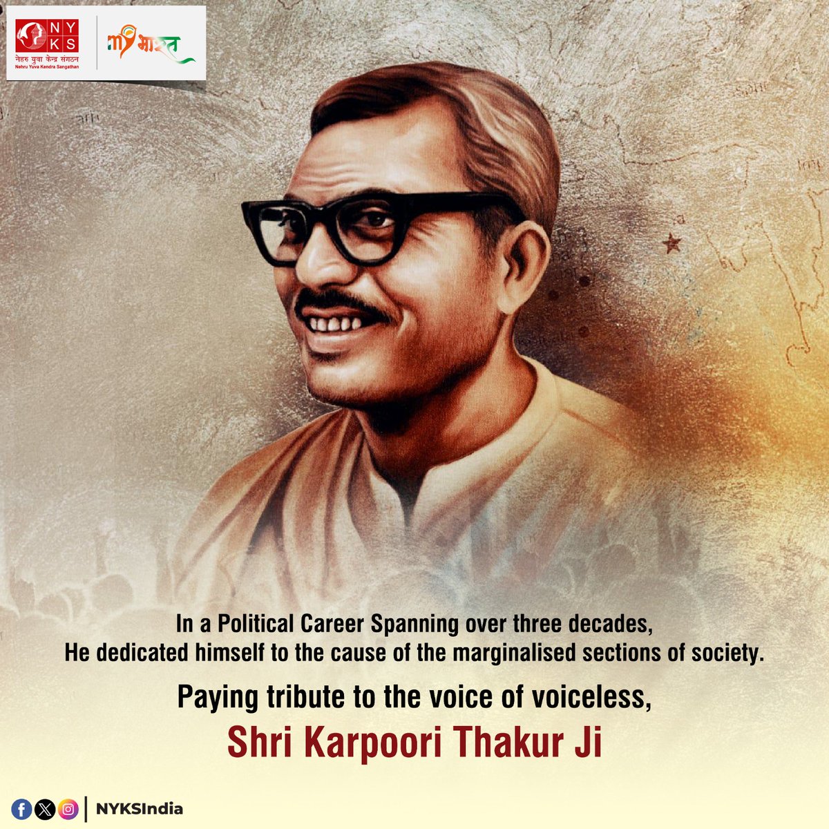 MYBharatHQ's tweet photo. Government of India has nominated the political stalwart from Bihar, Shri #KarpooriThakur Ji for #BharatRatna given his exemplary contribution to reforming society fighting against alcoholism and rights of the backward sections in over 30 years of his gritty political career. https://t.co/FYanXmqE3Y