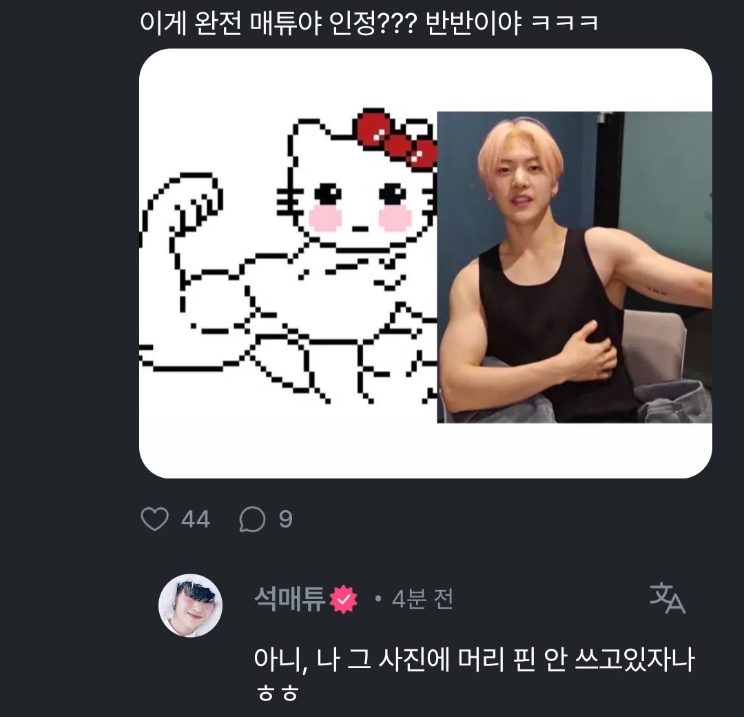 부모님 특 : 이모티콘이 나인 줄 앎 생각남