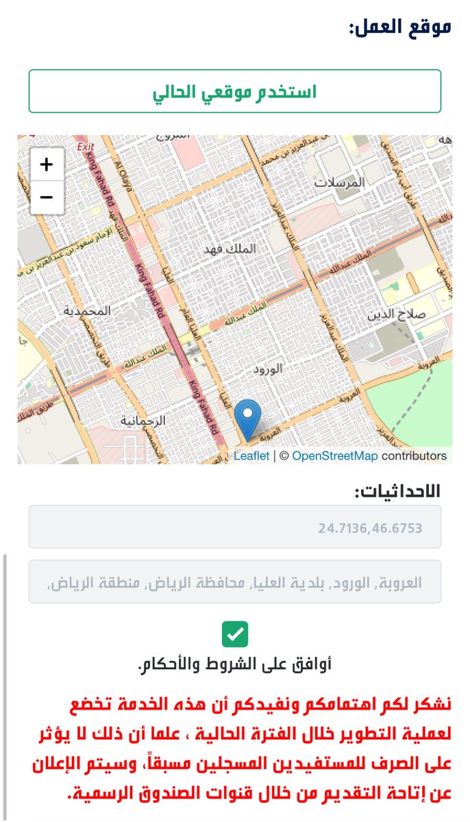 h_hrl0's tweet photo. ليه مااقدر اعدل عليه له فتره كذا #طاقات #وصول https://t.co/MwETQAyZAd
