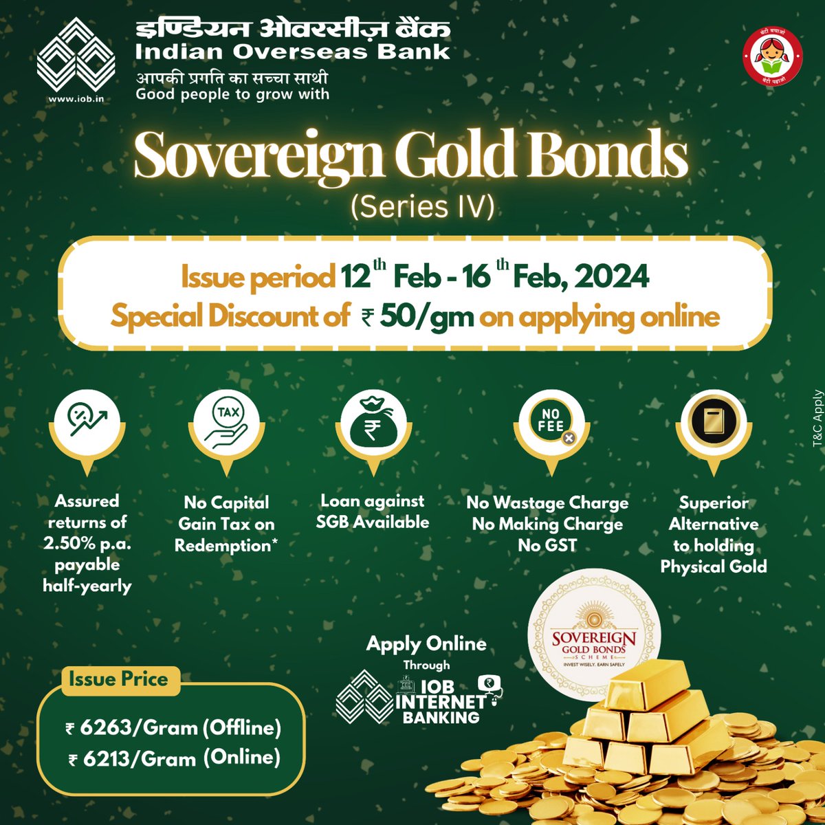 'Golden opportunity alert! Invest in a shining future with the Sovereign Gold Bond tranche, open from Feb 12-16, 2024. Secure your wealth the smart way!' #IOBSGB #SoverignGoldBond
iob.in/SGB-Sovereign-…
#IOB #IndianOverseasBank #DFS #RBI #goldbond #investments #future #savings