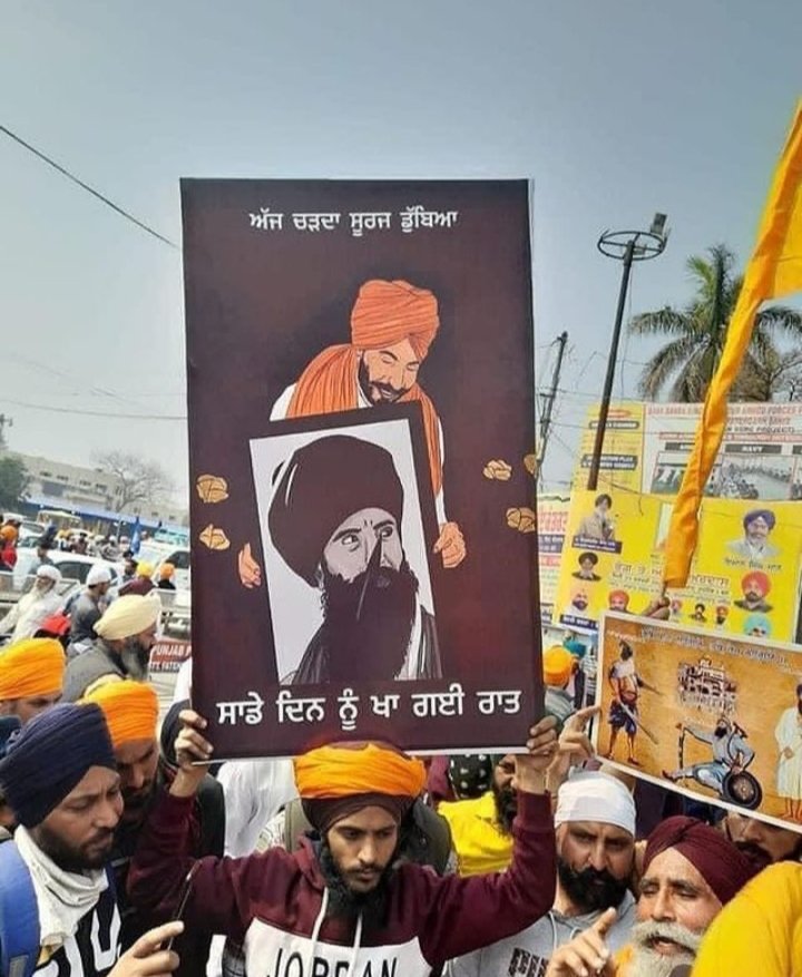 ਸੁਦਾਗਰਵੀਰ ਸਿੰਘ SudagarVir Singh tweet media