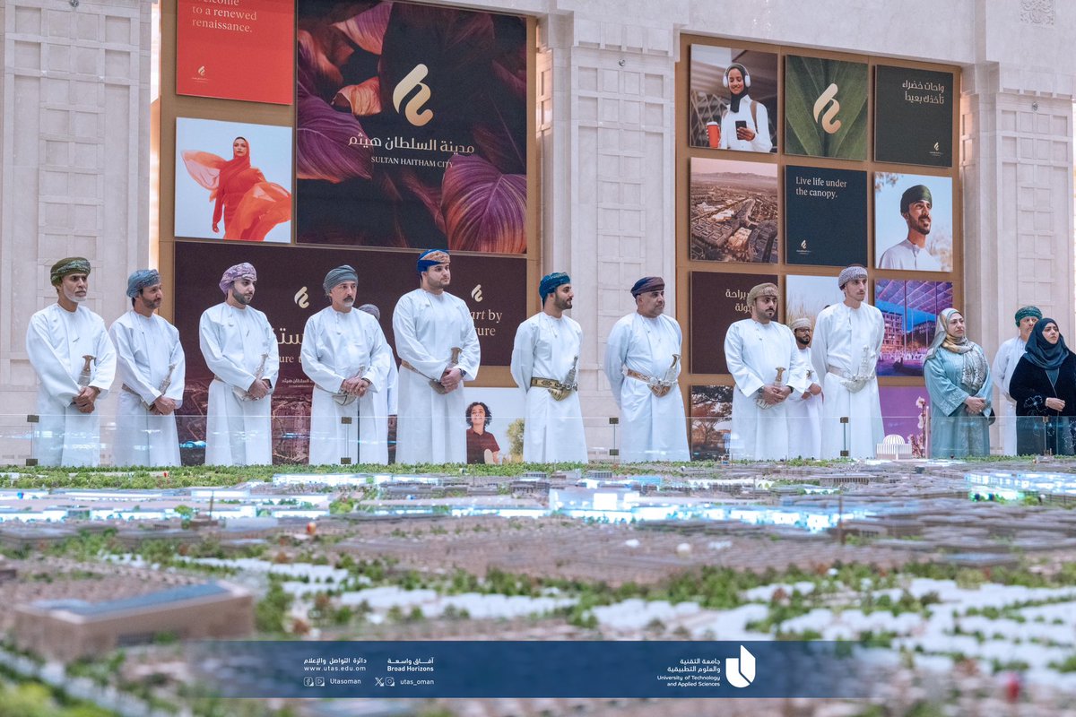 utas_oman's tweet photo. #شراكات |

من حفل توقيع الشراكة والتطوير، وتسليم الجامعة موقع مخصص لها في #مدينة_السطان_هيثم ، تحت رعاية صاحب السمو السيد ذي يزن بن هيثم آل سعيد الموقر وزير الثقافة والرياضية والشباب.

#إرث_المستقبل ✨

#جامعة_التقنية_والعلوم_التطبيقية 
#آفاق_واسعة https://t.co/sGcCu4fIcz