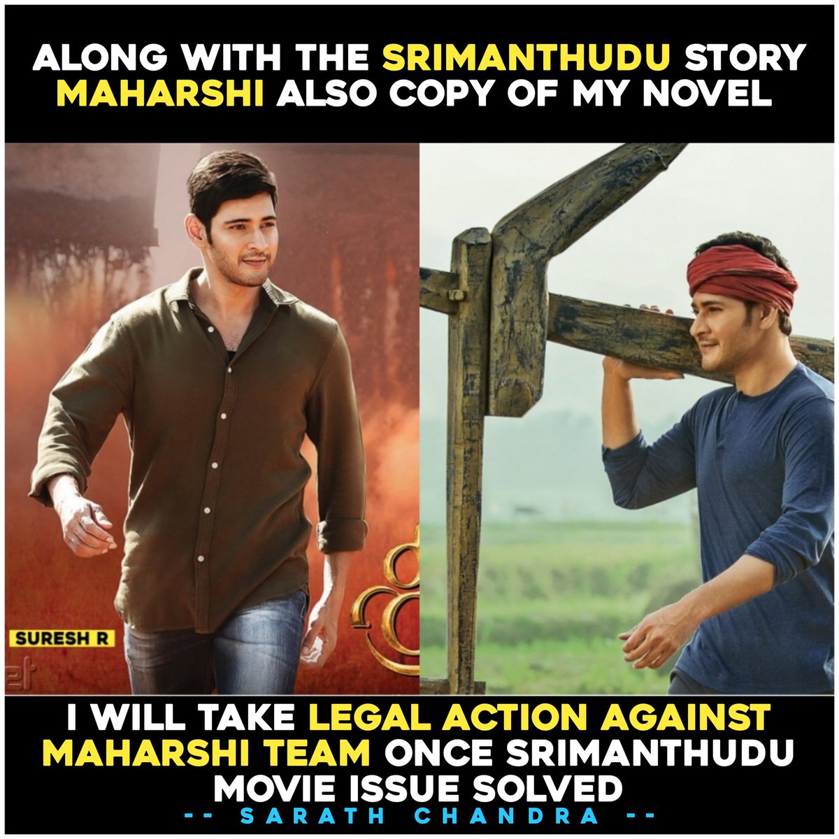 #MaheshBabu #SuperStarMaheshBabu #KoratalaSiva #VamshiPaidiPally #Srimanthudu #Maharshi #SarathChandra