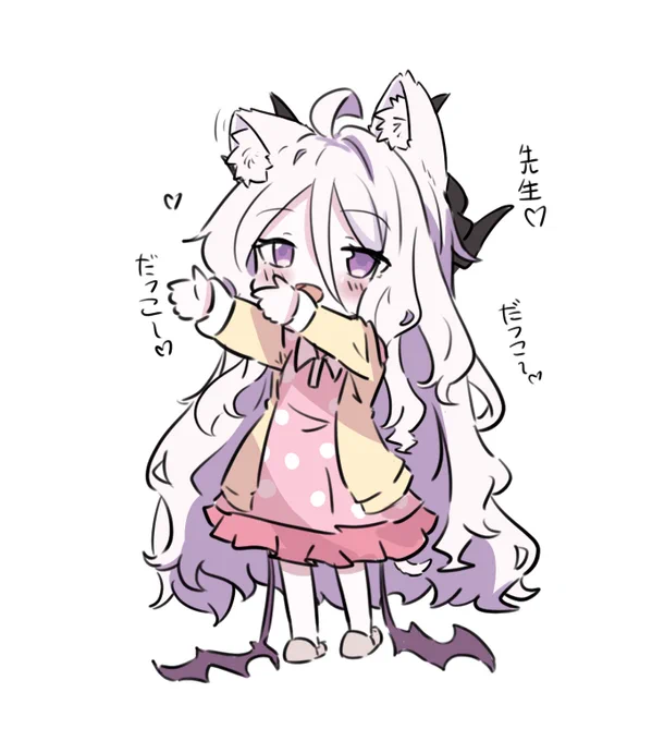 なぜかよくわからないが、このヒナのイラストは私のpixivでとても人気がある (*˘︶˘*).。.:* 