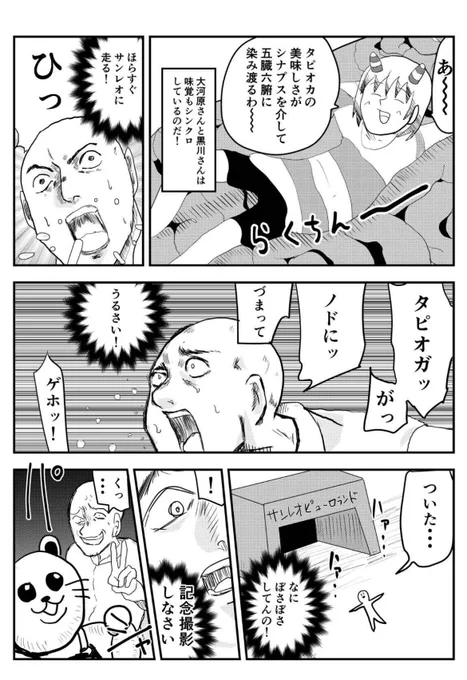 (2/5) 