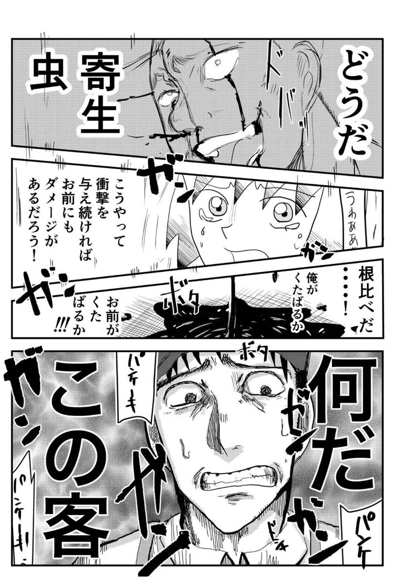 (4\5) 