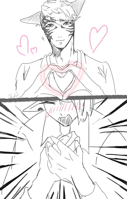 💝 