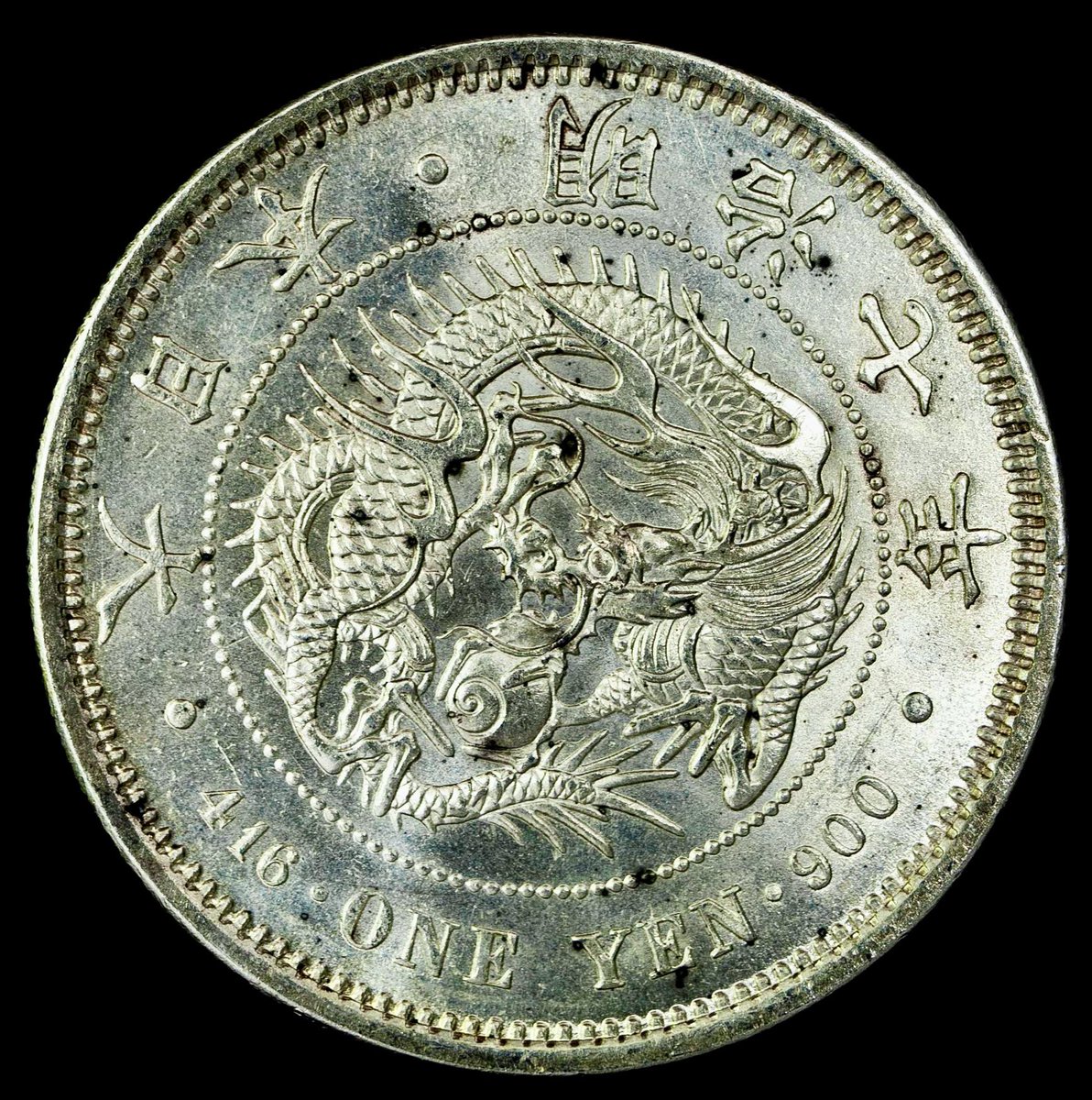 JapanCoins🇯🇵@Gold/Silver/Coins/Stocks/ (@KosennoDendou) / X