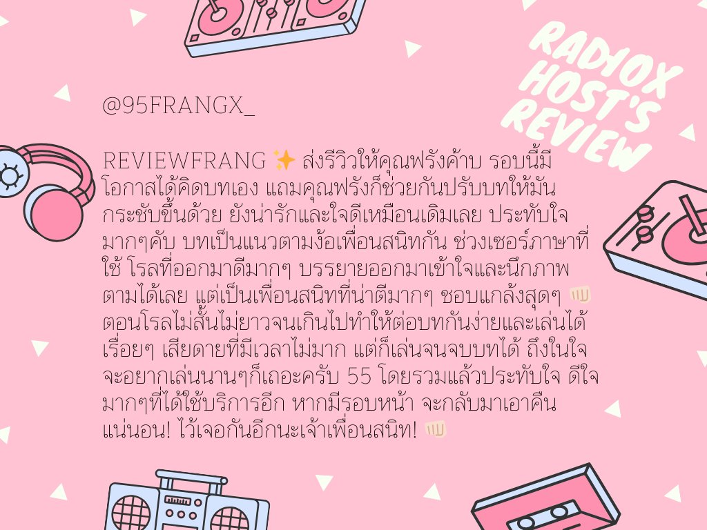 radioxhost's tweet photo. @95FRANGX_ https://t.co/vkhxuB26rK