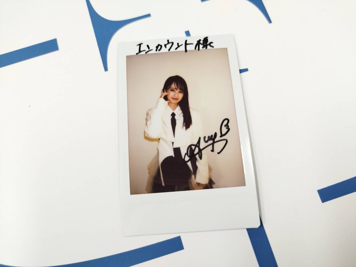 プレゼント企画🎁】 秋元康氏が手がけるアイドルグループ・WHITE