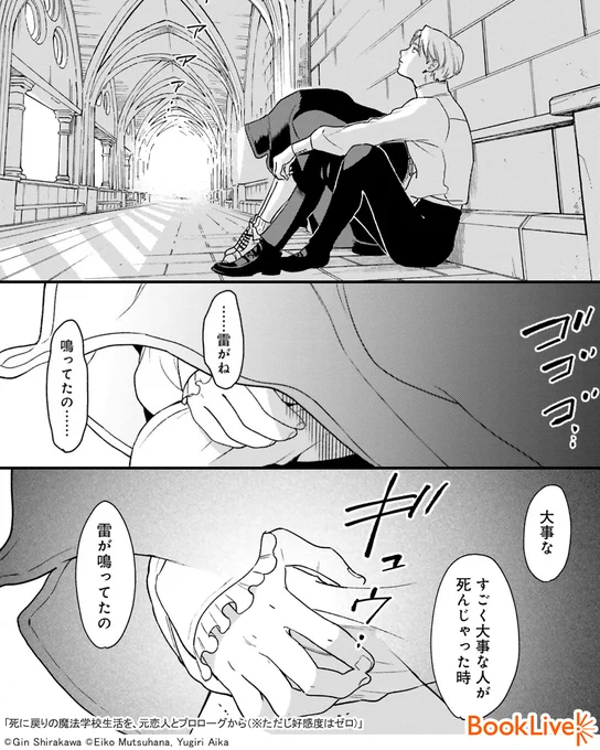 (5/6) 