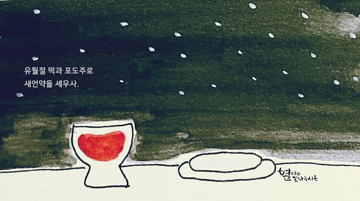 #하나님의교회~

안상홍님께서 왜 하나님이십니까?

유월절로 죄 사함과 영생을주신 

안상홍님은 우리의 하나님이십니다!