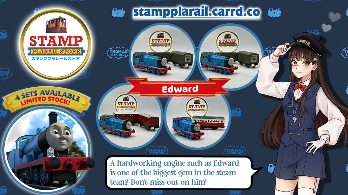 Stamp Plarail Store on X