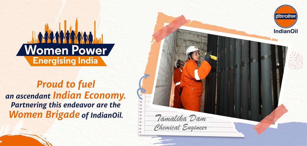 Fuelling progress and reshaping the future! Meet Ms Tamalika Dam, a chemical engineer at @IndianOilCl's Guwahati Refinery @IOCL_GR, contributing to the Nation's growth story with her expertise. Her dedication exemplifies the power of women in engineering. #PrideofIndianOil