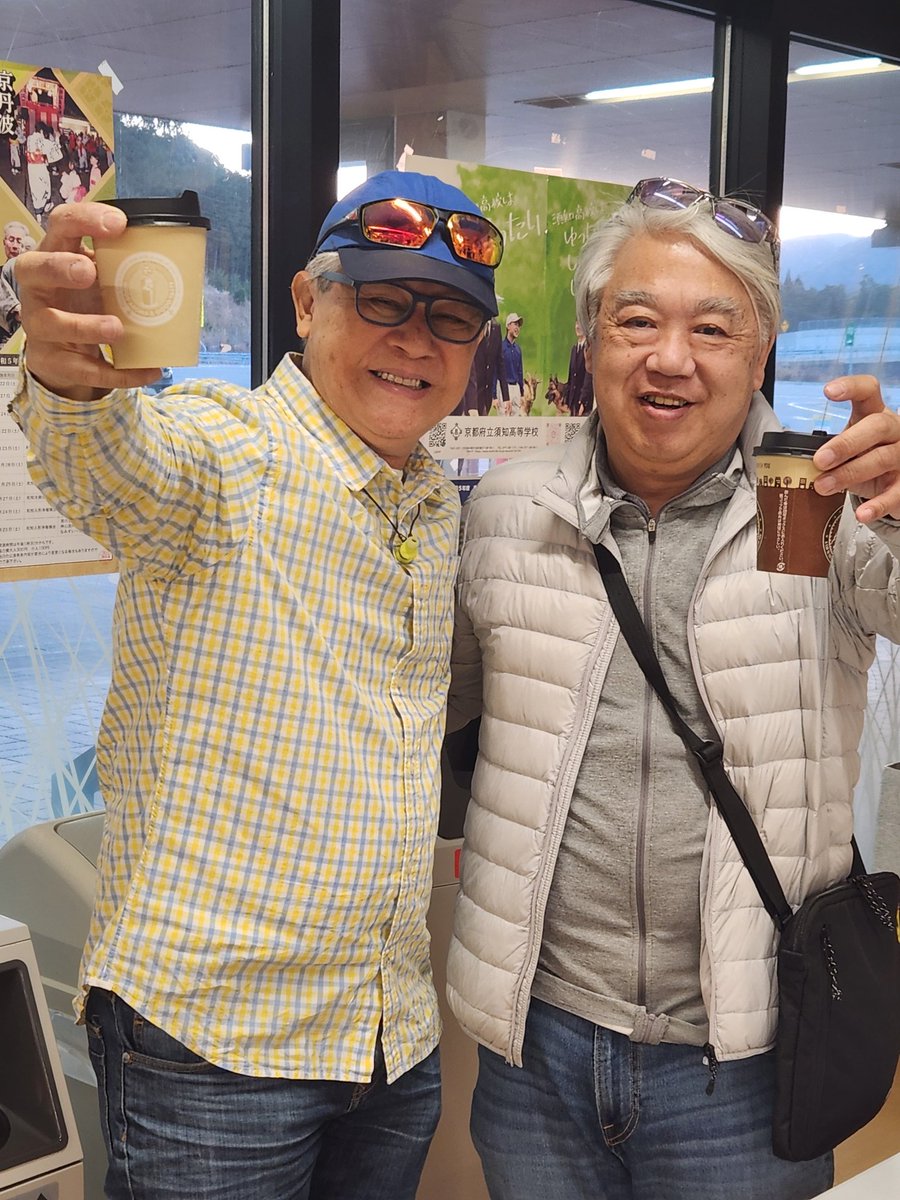 Tem4Ly's tweet image. シンガポールの日本観光大使‼️ジョージリムさんと、天橋立、伊根町、大阪難波ナイトツアー行って来ました～‼️
10年ぶり再会、35歳コンビ(笑)(笑)