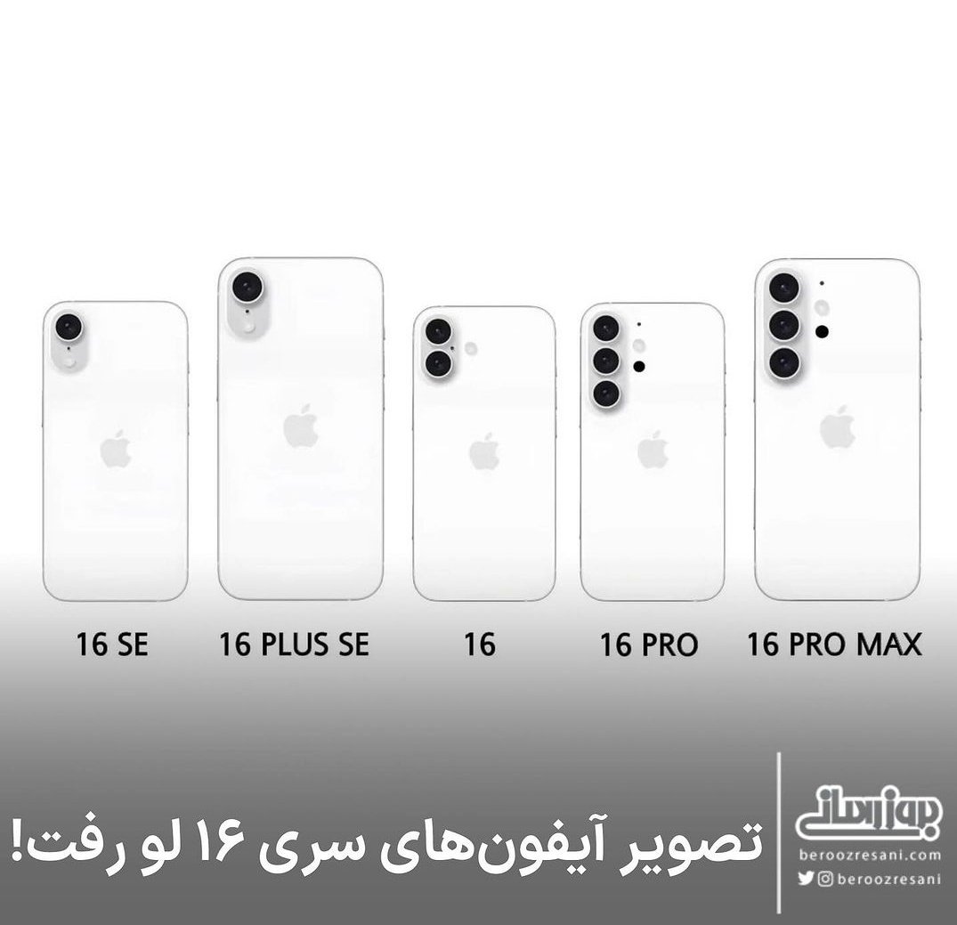 skyler_mm's tweet photo. حالا تو آینه چجوری ثابت کنیم سامسونگ نیست؟ https://t.co/IkkOMAwR9o