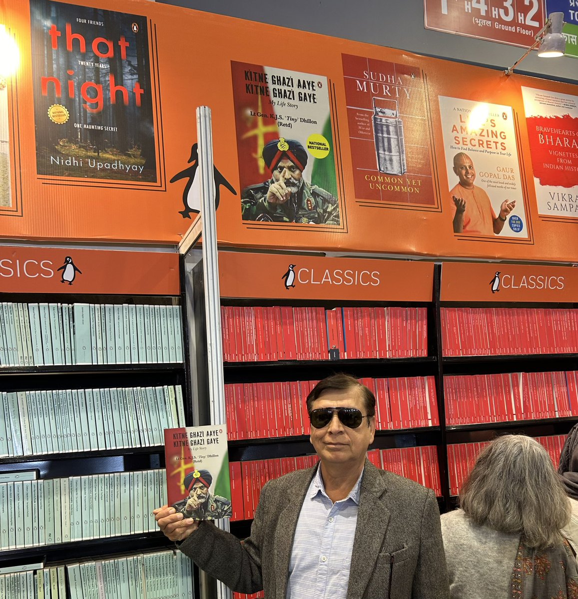 At World Book Fair 2024!! @TinyDhillon