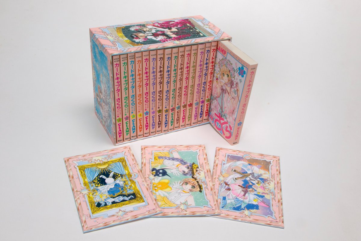 さくら 16点 まとめ商品 🌸本日情報解禁!!🌸 ＼さくらちゃんお誕生日4/1（月）／ 最終16巻発売