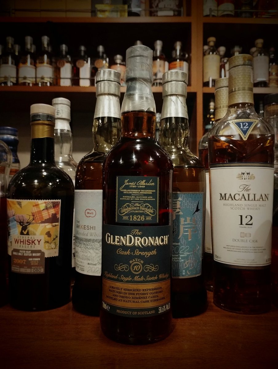 博多区 / Bar Co-Sheirm 2月15日 20時30分オープンです。

GLENDRONACH CaskStrength BATCH10

是非お試しくださいませ。
皆様のご来店お待ちしております。