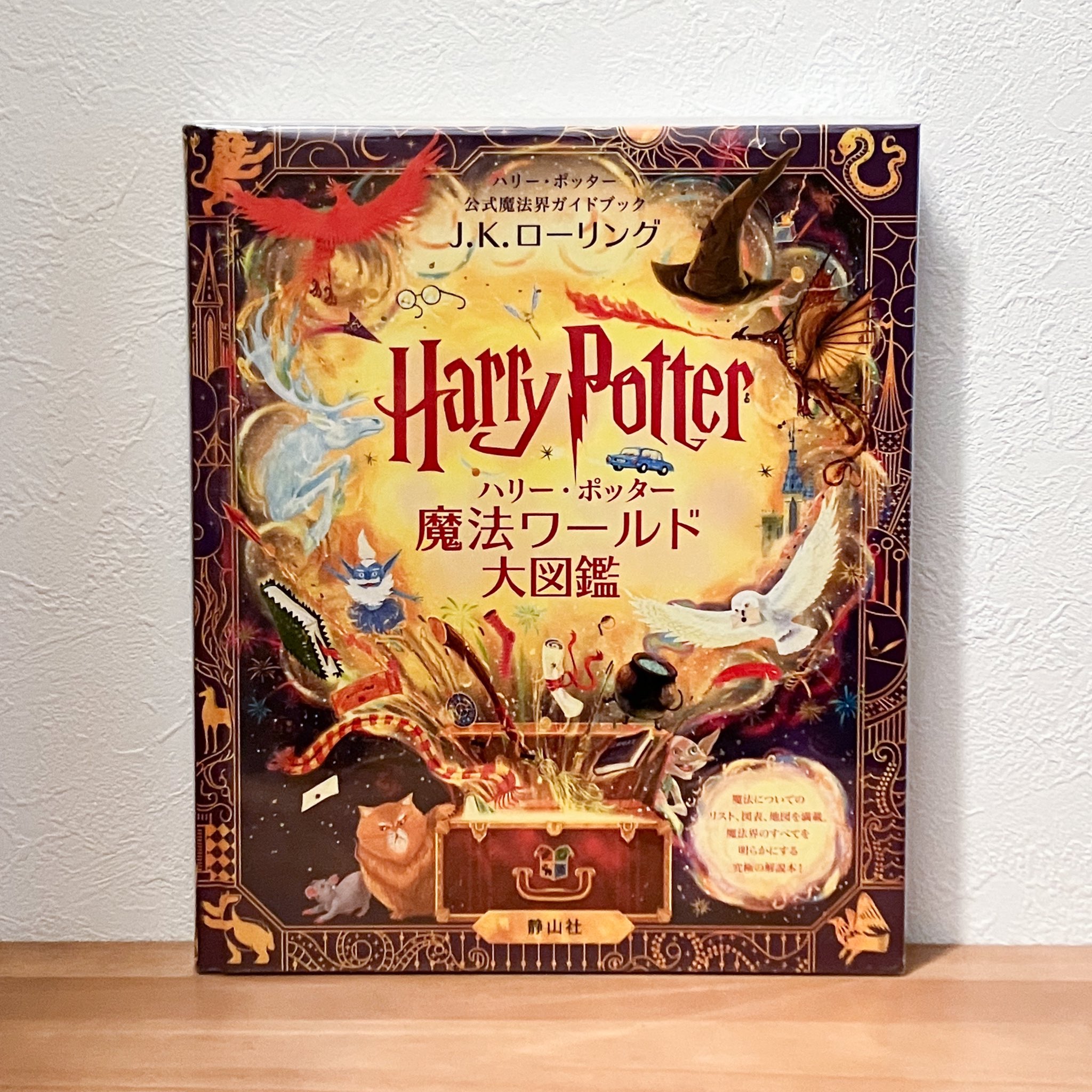 まく📚読書垢 on X: まく📚読書垢 on X: