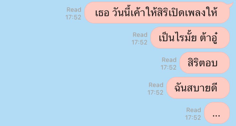 vipaveen 🐻 tweet media