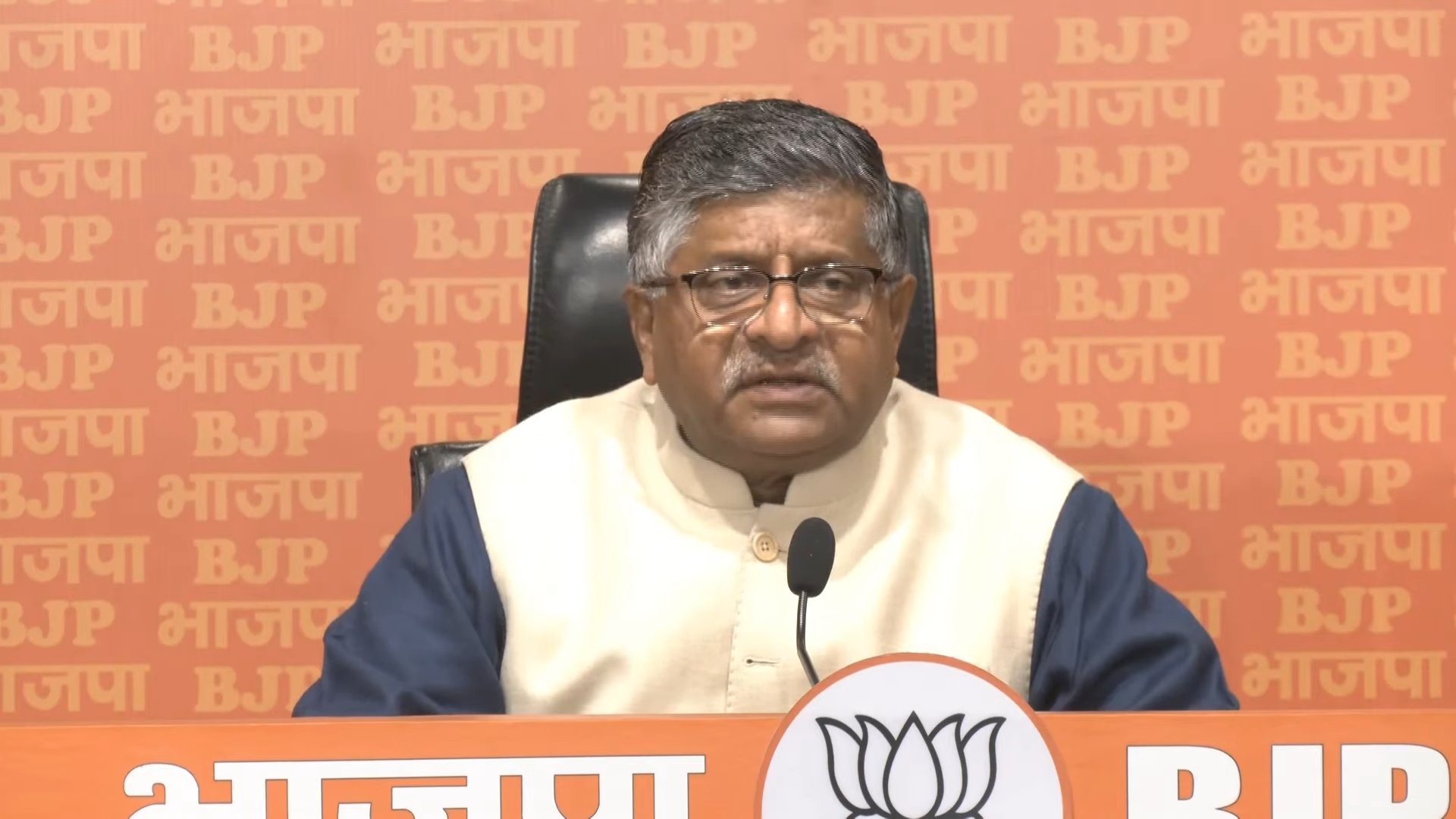 Ravi Shankar Prasad (@rsprasad) / X