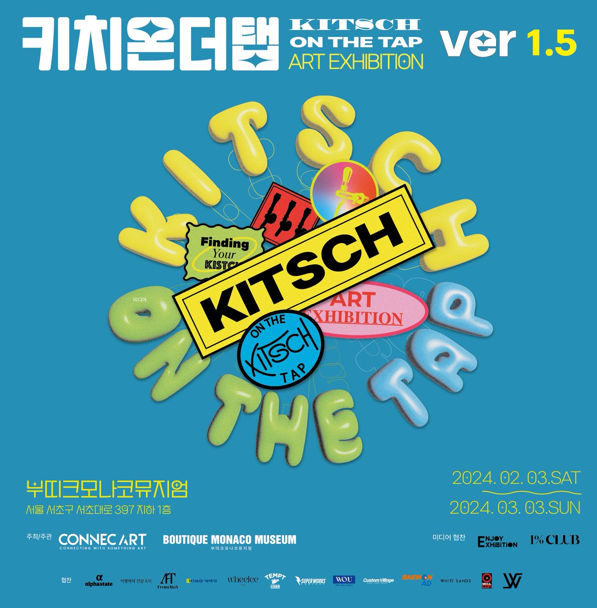 Indigochild(인디고차일드) (@indigochildcoin) / Posts / X