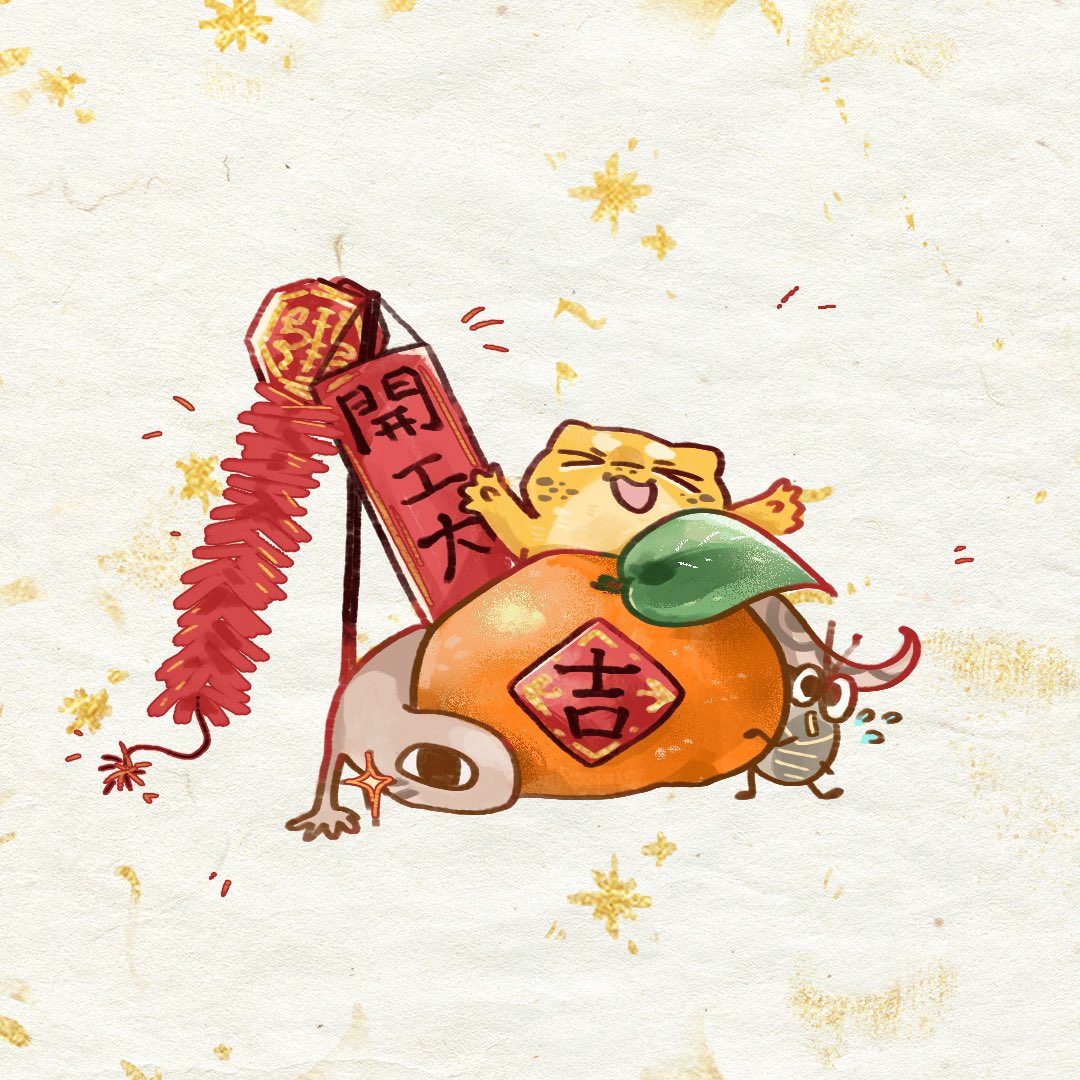 FatGecko_art's tweet photo. 開工大吉🍊 https://t.co/6CaeWaZ51E