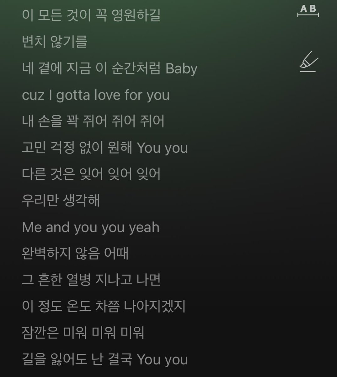 _IOlIOlIOl_'s tweet photo. 미워 (The Duty of Love) - 키 (KEY) - 들어보세요.
 https://t.co/fgFrdEDb2F

완벽하지 않음 어때 그 흔한 열병 지나고 나면 이 정도 온도 차쯤 나아지겠지
잠깐은 미워 미워 미워
길을 잃어도 난 결국 you you <<<진짜 경찰만년적으로 개에바라고생각됨 https://t.co/8bcWhkk9HH