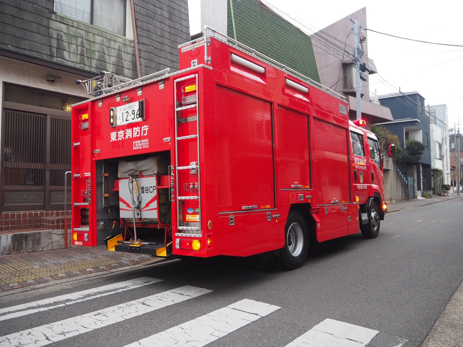 鉄道愛し隊1号 on X: 