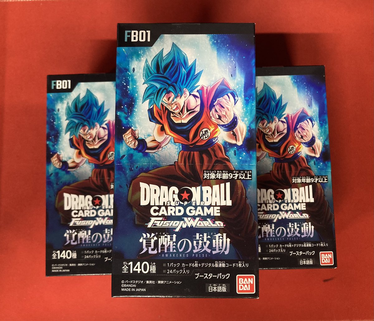 フルコンプ福岡天神店 #ドラゴンボールTCG 【✨販売情報✨】 明日2/16 