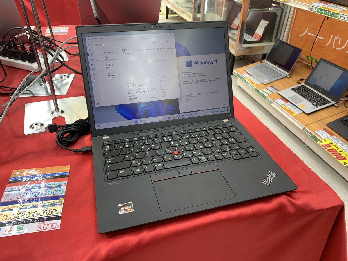 PCcomfullAKB4's tweet photo. 今週の秋葉原4店舗共通セール!
①【ThinkPad X13 Gen 2】
6コア12スレッドのRyzen 5 Pro!i5-1235Uを上回るPassmarkスコアで、抜群の処理性能✨
スタイリッシュで強靭なボディを携え、持ち運びにピッタリの1台!!
コンディションも超絶良い👍
各店10台限定!
#Lenovo #ThinkPad #X13Gen2 #Ryzen https://t.co/xMvWia0VXK