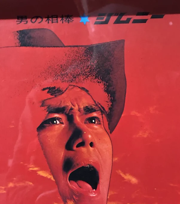 #素敵な帽子画像を貼る 